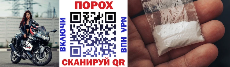даркнет состав  где купить наркотик  Топки  Amphetamine 97% 