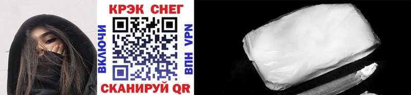 где продают   OMG как войти  COCAIN Columbia  Топки 
