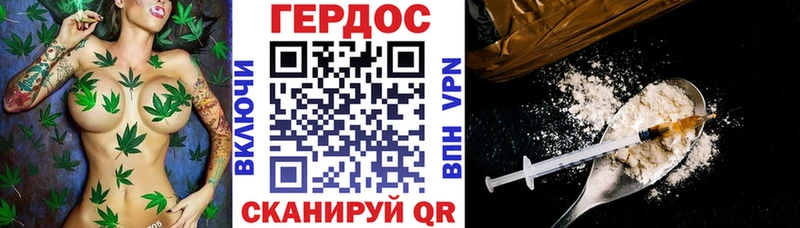 Героин VHQ  Топки 