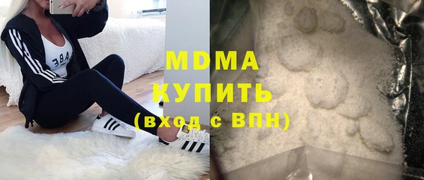 jwh Алексин