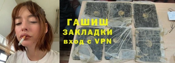 apvp Алексеевка