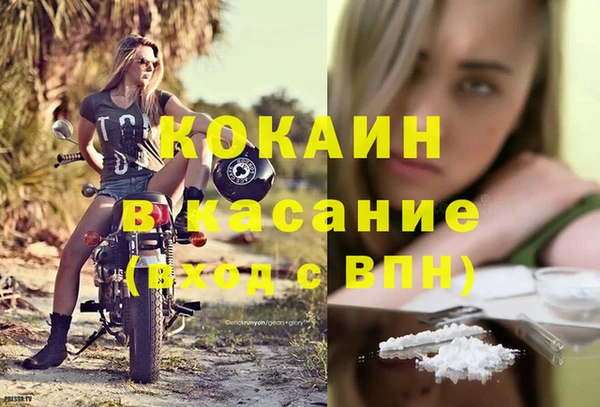 скорость Алзамай