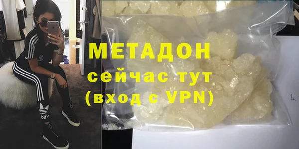 скорость Алзамай