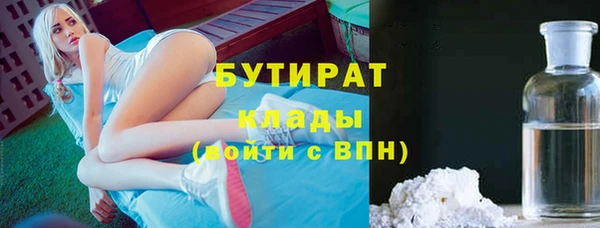 jwh Алексин