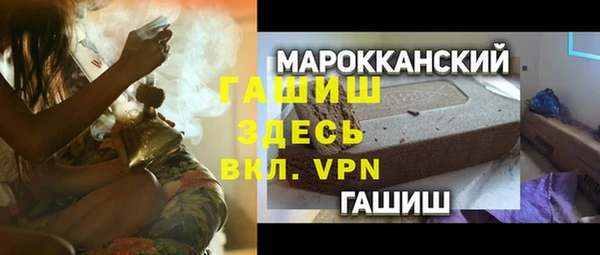 скорость Алзамай