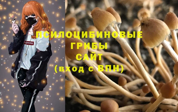 jwh Алексин