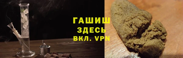 мет Арсеньев