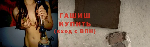jwh Алексин