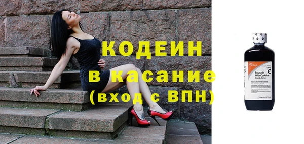 скорость Алзамай