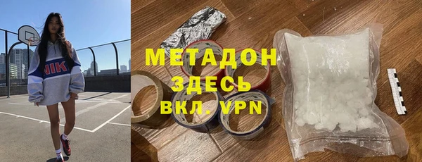 скорость Алзамай