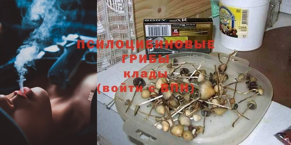 jwh Алексин