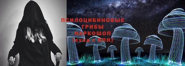 jwh Алексин