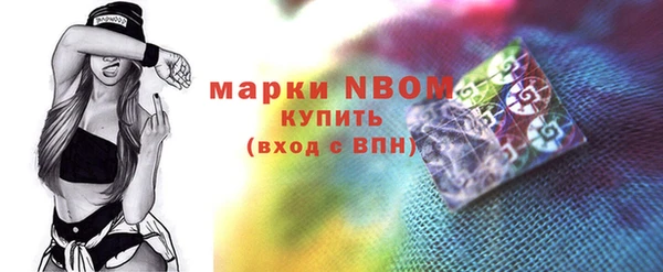 скорость Алзамай