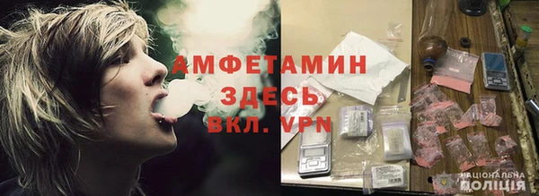 скорость Алзамай