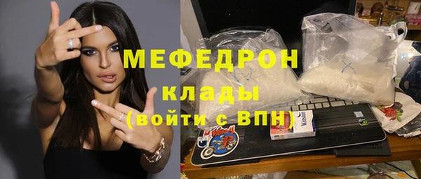 jwh Алексин
