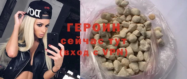 jwh Алексин