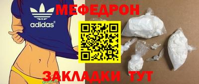 а пвп мука Славгород