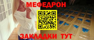 а пвп мука Славгород