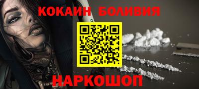 а пвп мука Славгород