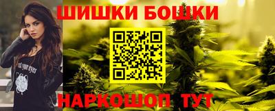 а пвп мука Славгород