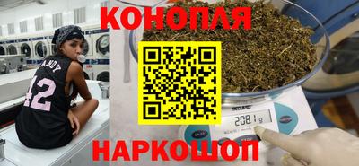 а пвп мука Славгород