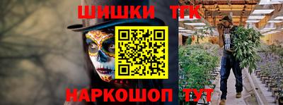 а пвп мука Славгород