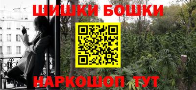 а пвп мука Славгород