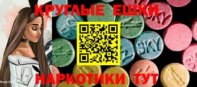 а пвп мука Славгород