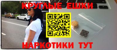 а пвп мука Славгород