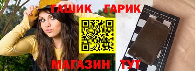 а пвп мука Славгород