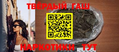 а пвп мука Славгород