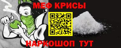 гидропоника Набережные Челны