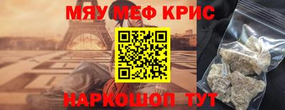 а пвп мука Славгород