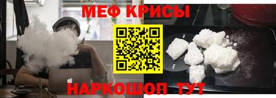 а пвп мука Славгород