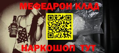 а пвп мука Славгород