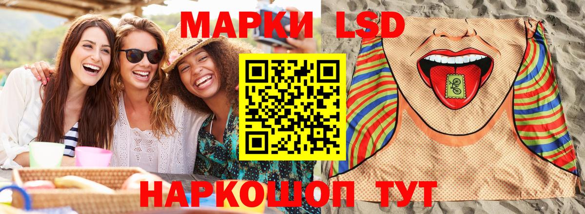 Альфа ПВП Топки