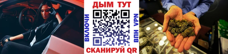 darknet наркотические препараты  Топки  Каннабис OG Kush 